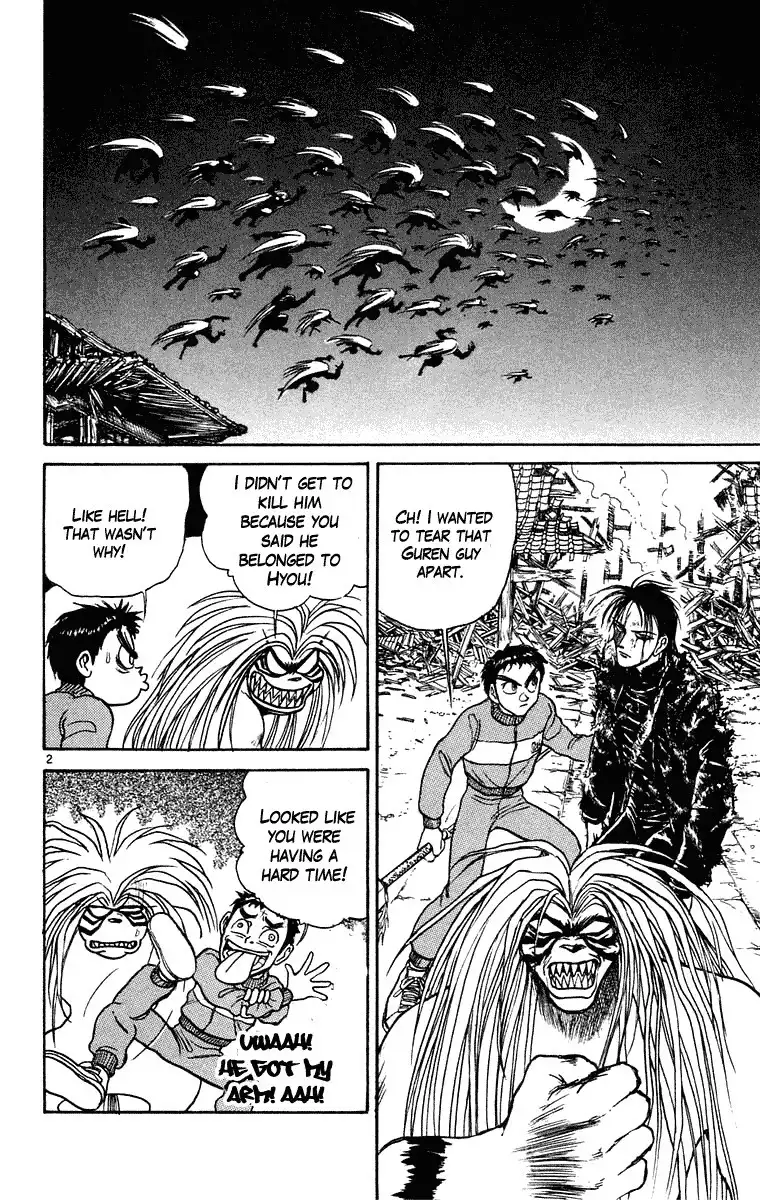 Ushio and Tora Chapter 245 3